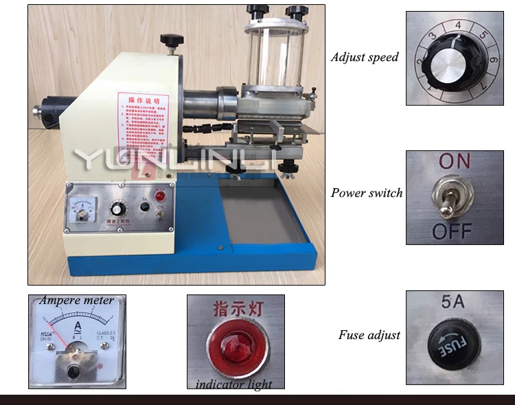 Сильная склеивающая машина 220V Скорость Регулируемая машина для нанесения клеевого покрытия для кожи, бумаги, обуви, сумок, книги клеевое оборудование для склеивания