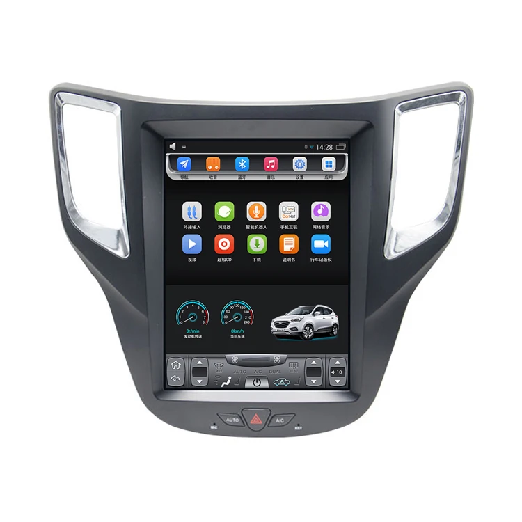 2012 2016 CS35 10 4 дюймовый вертикальный сенсорный экран Android автомобильный GPS навигатор