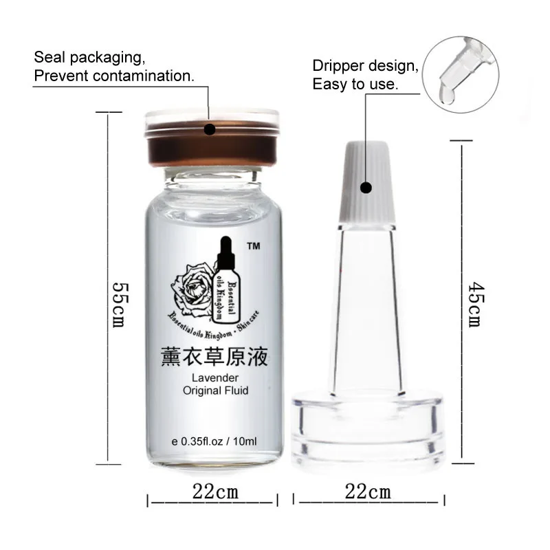 Лаванда оригинальная жидкость Уход за лицом против морщин веснушки удаления