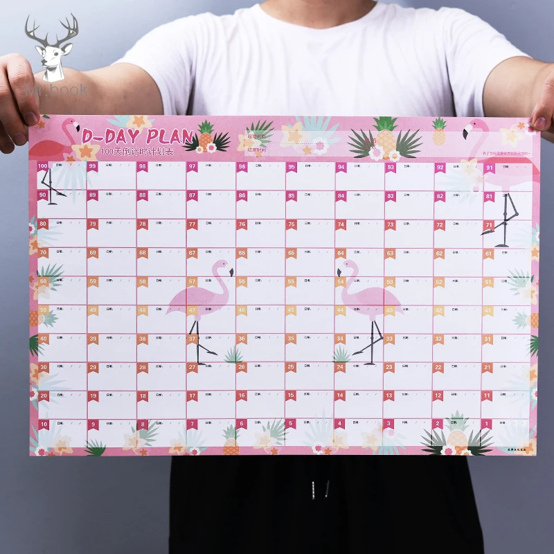 Календарь с фламинго цветочным рисунком 100 дней обратным отсчетом планер