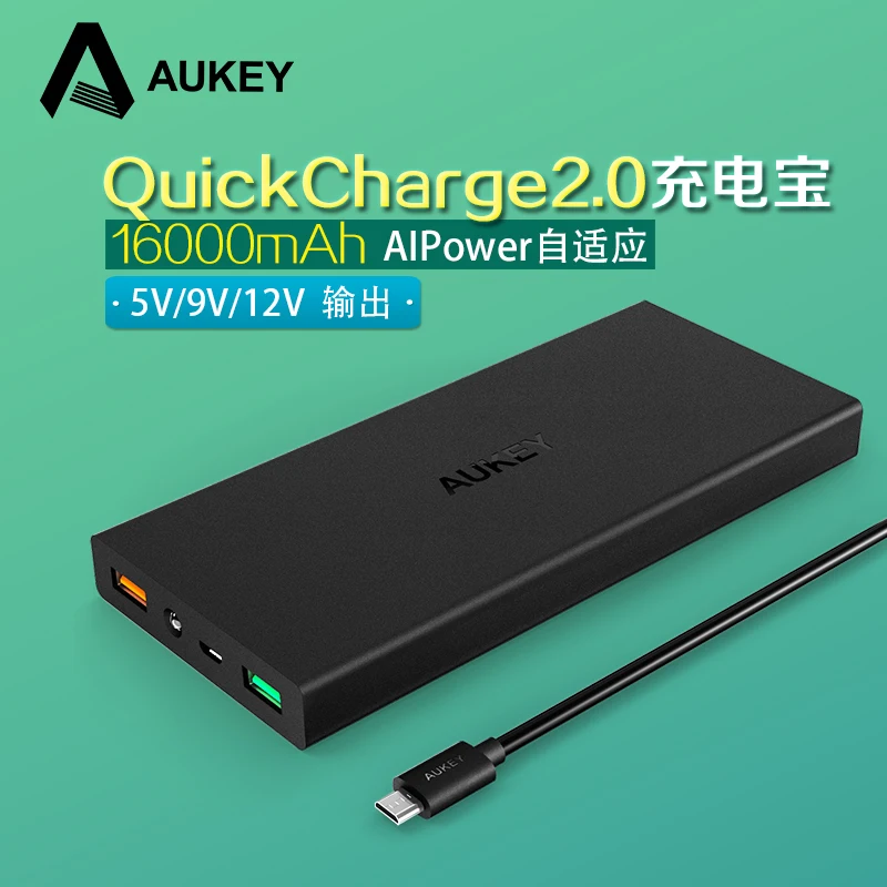 Aukey нового быстрая зарядка 2.0 15000 мАч портативный внешний аккумулятор 5 В / 9 12