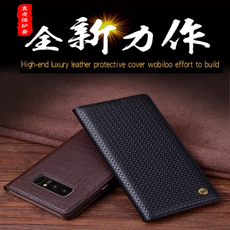Чехол из натуральной кожи для SM-N9500 N 950F задняя крышка Samsung Galaxy Note8 Note 8 N9500 N950F чехол