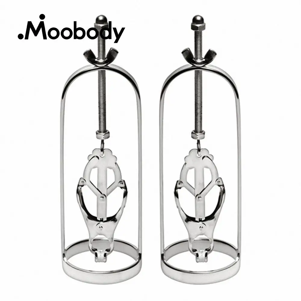 Грудное обрезание постельные принадлежности игрушка для взрослых из