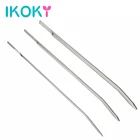 468 мм уретральный зондирующий пенис с вилкой петух расширитель секс-игрушки для мужчин катетер электрический шоковый стимулятор мужской мастурбатор машина