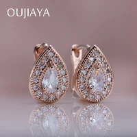 oujiaya luxury water drop 585 rose gold dangle earrings natural zircon woman earrings accessories wedding party fine jewelry a15