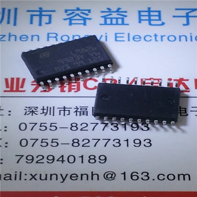 5 шт./лот L9949 HSOP20 автомобиль IC для гиппокампа машинный двигатель компьютерная