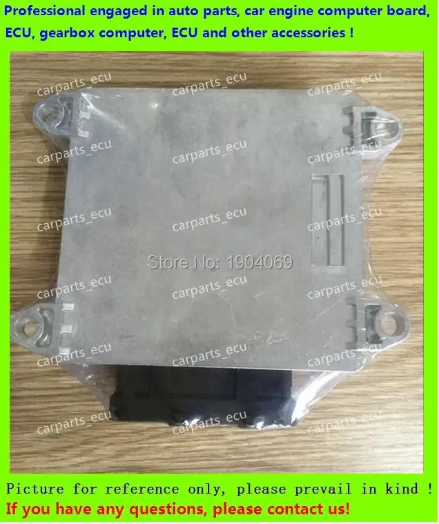 Для автомобильного двигателя компьютера/MT22 ECU/электронный блок управления/DFMSC