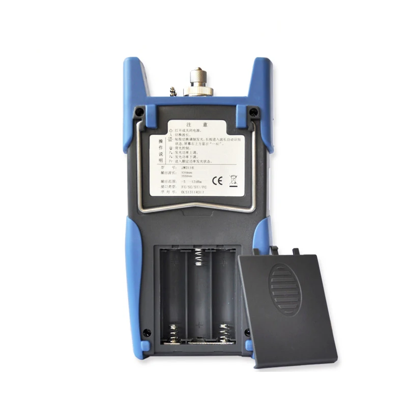 

Adjustable JW3116 1310 1490 1550nm Optical Light Source Stable Handheld Fiber Optic Laser Source Applicable for SM MM Fiber