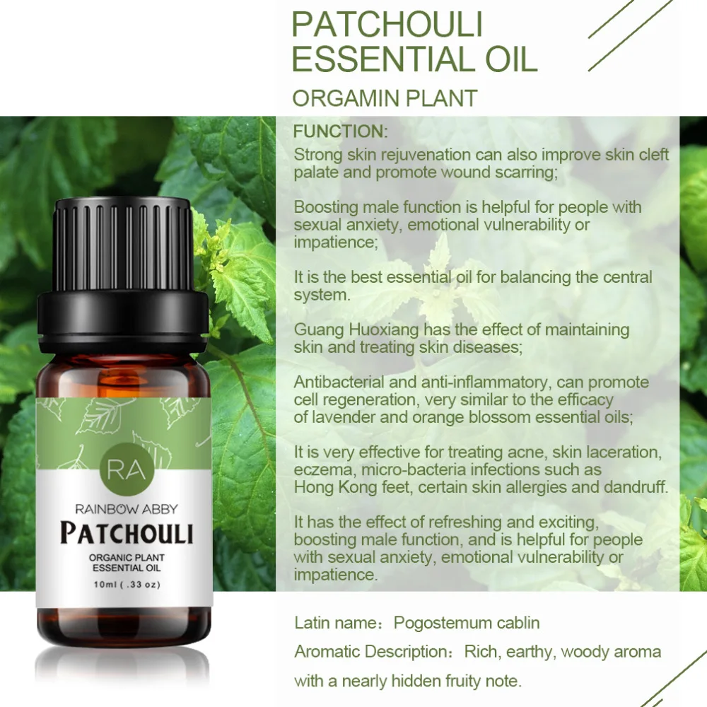 Эфирное масло пачули 100% натуральное для восстановления кожи ароматерапии