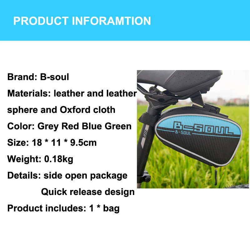 2017 New Arrival B-SOUL Outdoor Cycling Mountain Bike Bags Bicycle Saddle Bag Back Seat Tail Pouch Package Grey/Green/Blue/Red | Спорт и