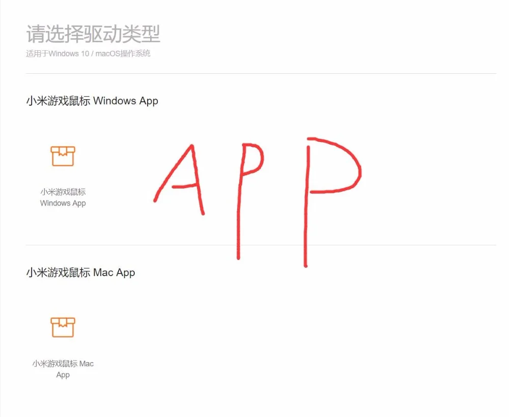 Xiaomi 7200 dpi игровая мышь Портативный провод/беспроводной 2,4 ГГц двойной режим 6 кнопок RGB светодиодный офис Поддержка мыши MacOS Windows
