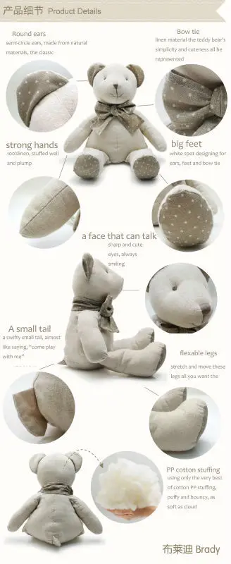 Роскошный плюшевый медведь тканевая игрушка экологичные материалы для