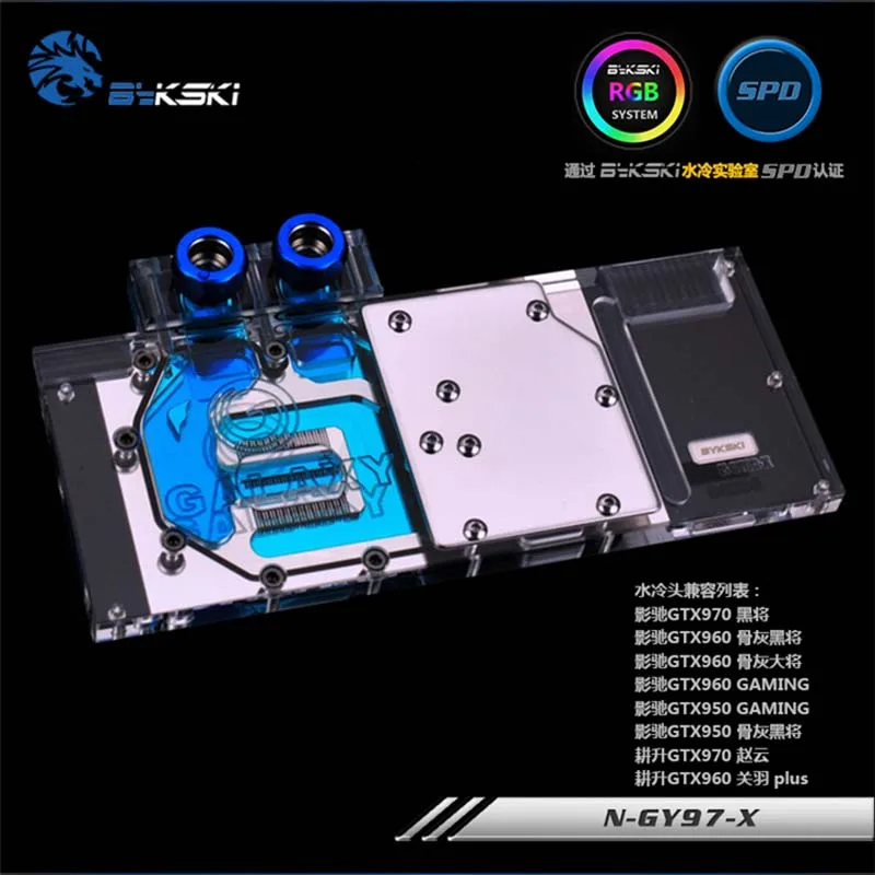 Водяной блок Bykski N-GY97-X GPU для Galaxy GTX970 GTX960 GTX950 GTX760 GTX660Ti Gainward с полным покрытием |