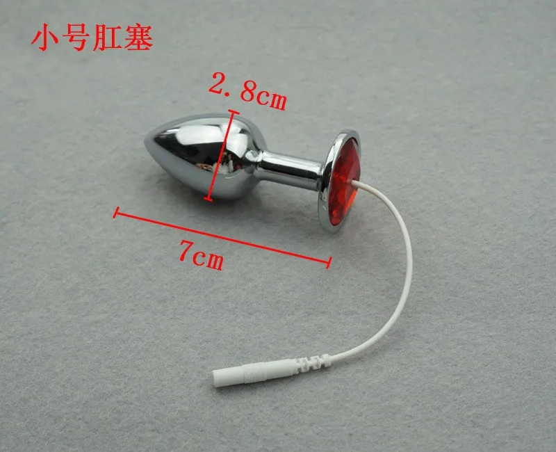 Поражения электрическим током для Для мужчин Металл Анальная пробка медицинская