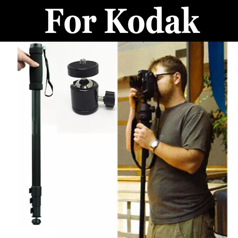 2in1 углеродного волокна штатив и монопод W/головкой Dslr Камера для Kodak C135 M530 M5370 M550 M575