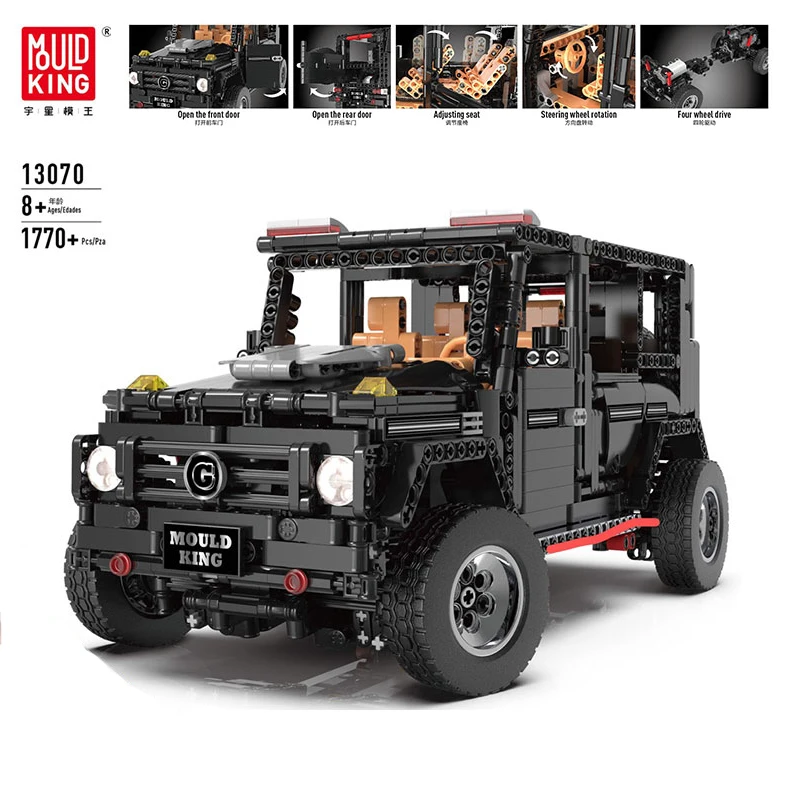 Форма king Technic серия 13070 совместима с MOC 2425 G500 AWD набор вагонов строительные блоки