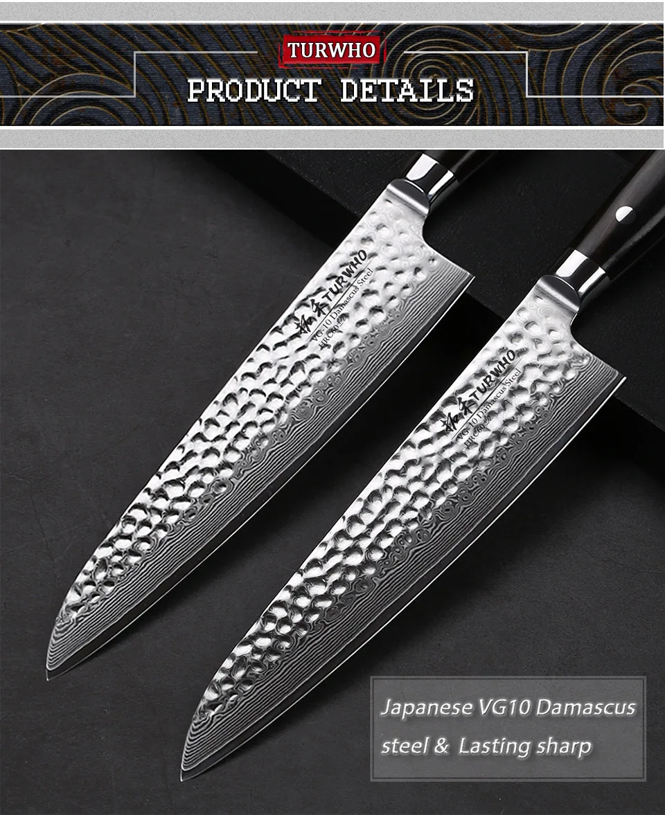 TURWHO 8,2-дюймовый дамасский поварской нож качественный нож gyuto 67 слой японский дамасский кухонные ножи из нержавеющей стали черное дерево РУЧКА