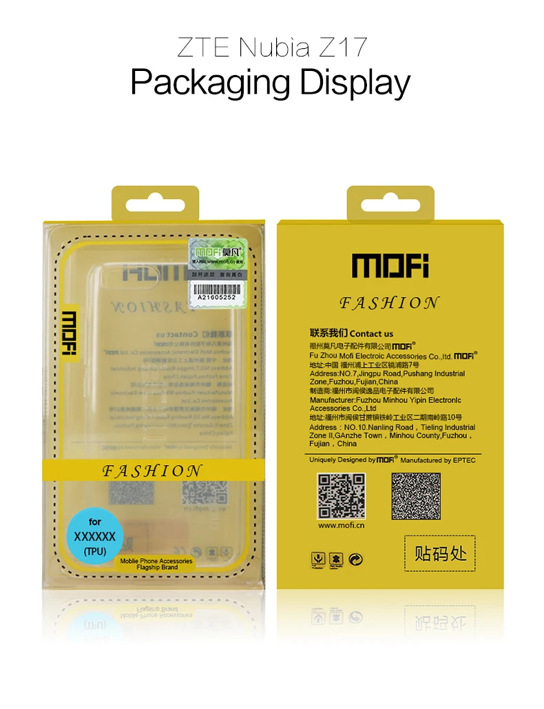 ZTE Nubia Z17 case silicon cover MOFi original TPU soft back coque phone fundas for zte nubia z17 5.5 inch |