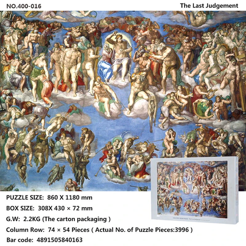 Интеллектуальная мощная игрушка для мальчиков и девочек 1000/4000 деталей взрослых