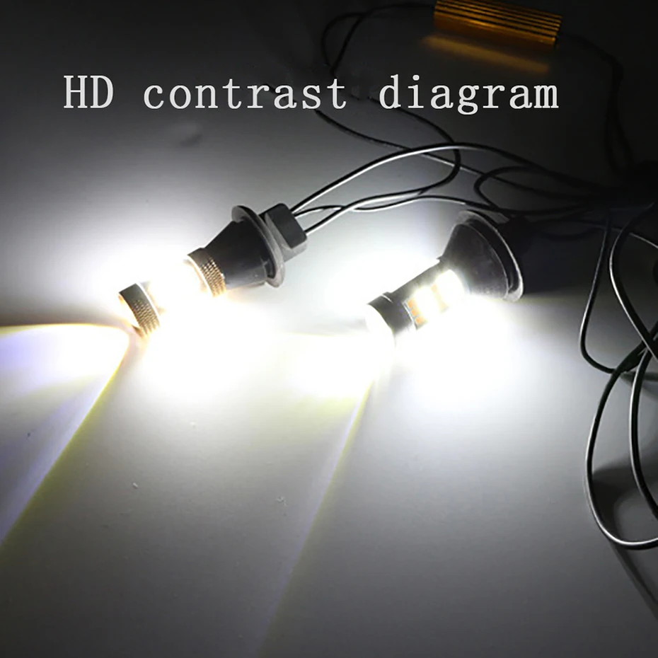 DRL указатель поворота светильник s S25 1156 BAU15S BAY15S T20 7440 светодиодный 12V автомобильный светильник с двумя Цвет 54 SMD светодиодный сигнал поворота, стоп-сигналы H