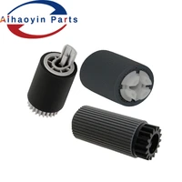 4sets paper feed pickup roller for canon ir1730 ir2230 ir2270 ir2870 ir3025 ir3570 ir2535 ir4570 ir1740 ir1750 ir2520 ir2525