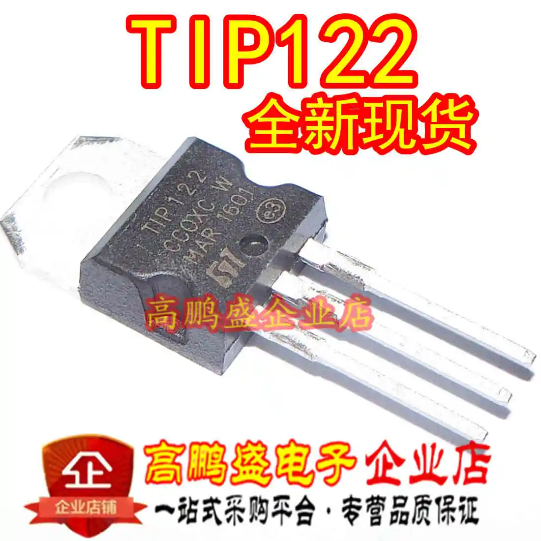 LP2950ACZ-5.0 HEF4069UBT TL431ACDR2G 74HC125D AO4410 TIP122 LM567CN UA741CDT MC74HC595ADR2G SN74HCT86DR | Обустройство дома