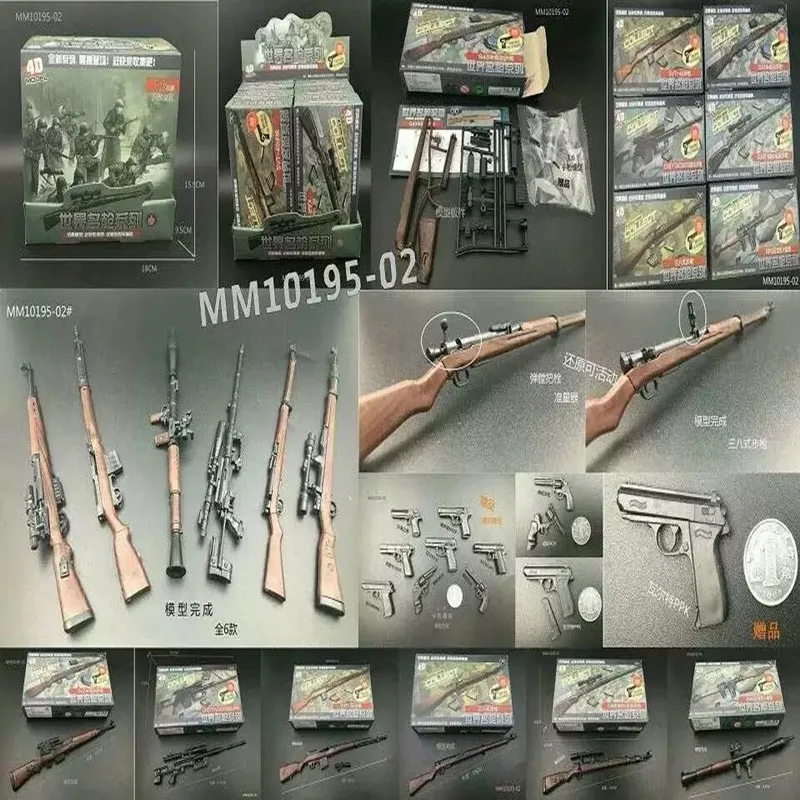 1:6 мини Игрушечная модель пистолета 6 шт./лот имитация пластиковая сборка