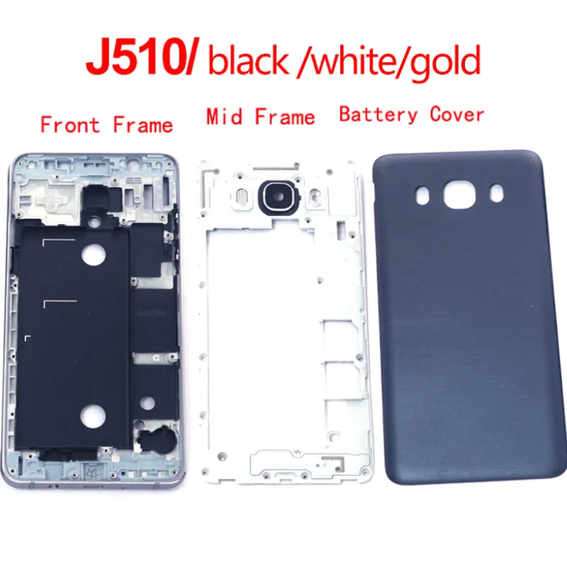J510F Передняя средняя рамка задняя крышка аккумулятора для Samsung J5 J510 2016 (двойной)