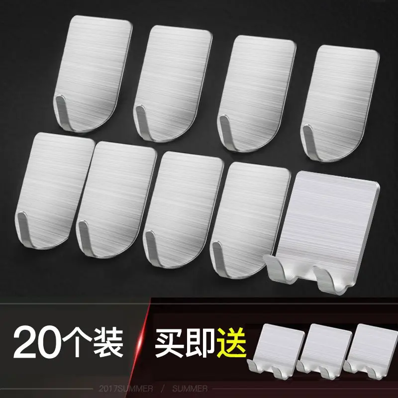 

Home Storage Organization Strong Adhesive Viscose Stainless Steel Wall Hanging Hook Multi-Purpose Hooks 16pc/lot