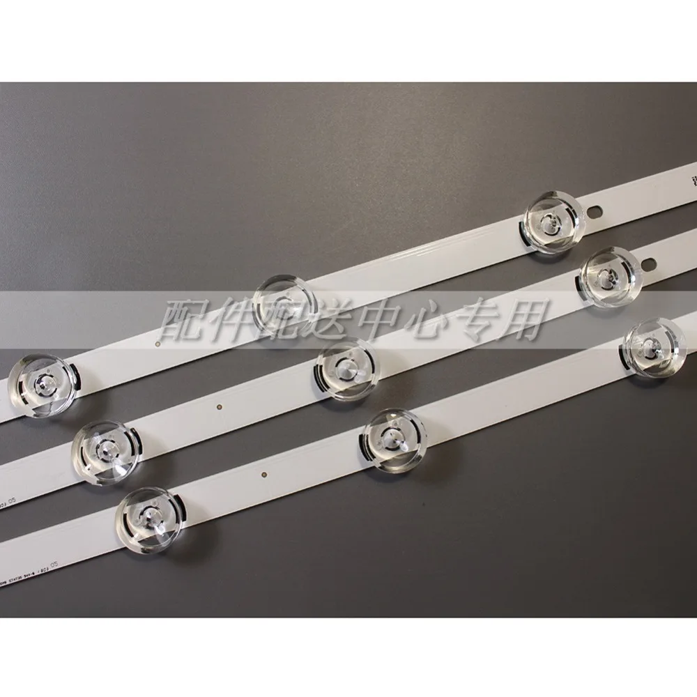 3 x светодиодный полосы подсветки для lg 32 &quottv innotek drt 0 IT drt3.0 WOOREE A/B UOT 32MB27VQ 32LB5610 32LB552B