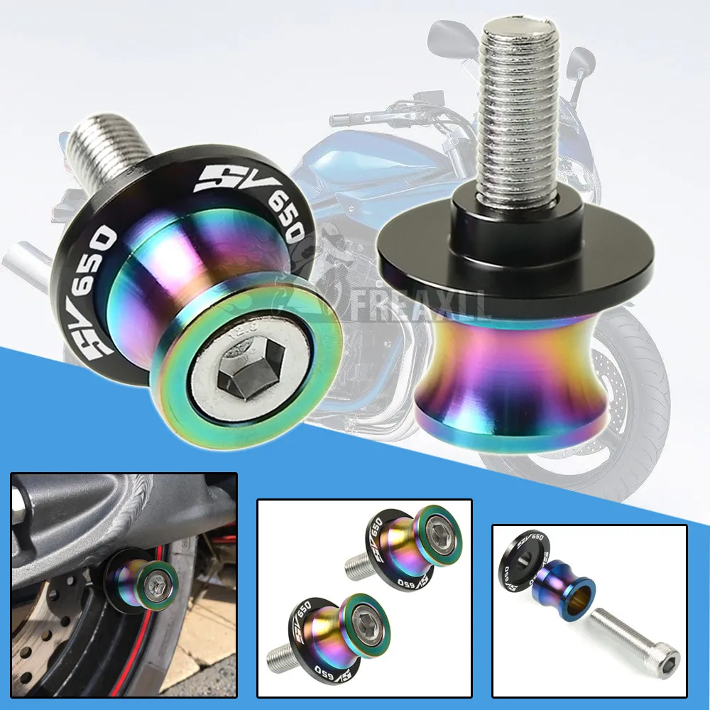 

For Suzuki SV650/S SV1000/S All Year SV650/A/SA SV 2007 - 2008 Swingarm Spools Slider Stands Screws Swingarm Cover Motorcycles