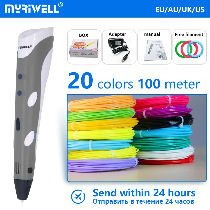 gray ABS100 Myriwell 3D Ручка rp 100a с 20 цветами 100 м диаметр 1,75 мм нити Детские Креативные 3D инструменты для рисования лучший подарок на день рождения - Цвет: gray ABS100