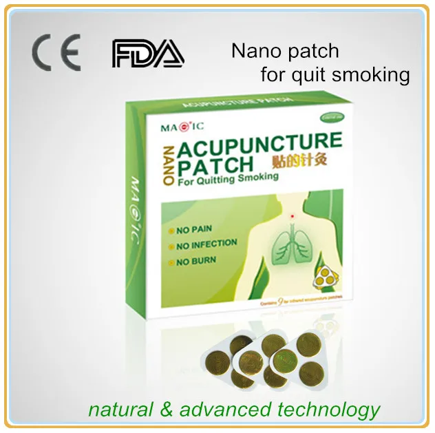Магический нано акупунктурный пластырь бросить курить терапию здоровья |
