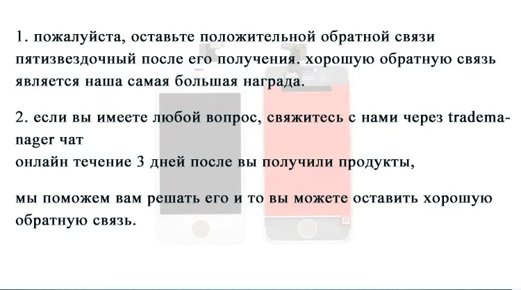 Планшеты Сенсорная панель BQ 7021G черный 7 дюймов стекло сенсор Замена 184*110 мм Тачскрин для BQ 7021G черный(184х110мм)(FX-136-V1.0