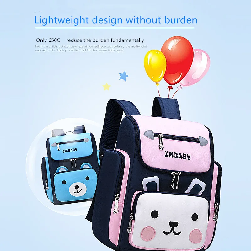 2020 новая Корейская версия школьный рюкзак для учеников начальной школы чтобы