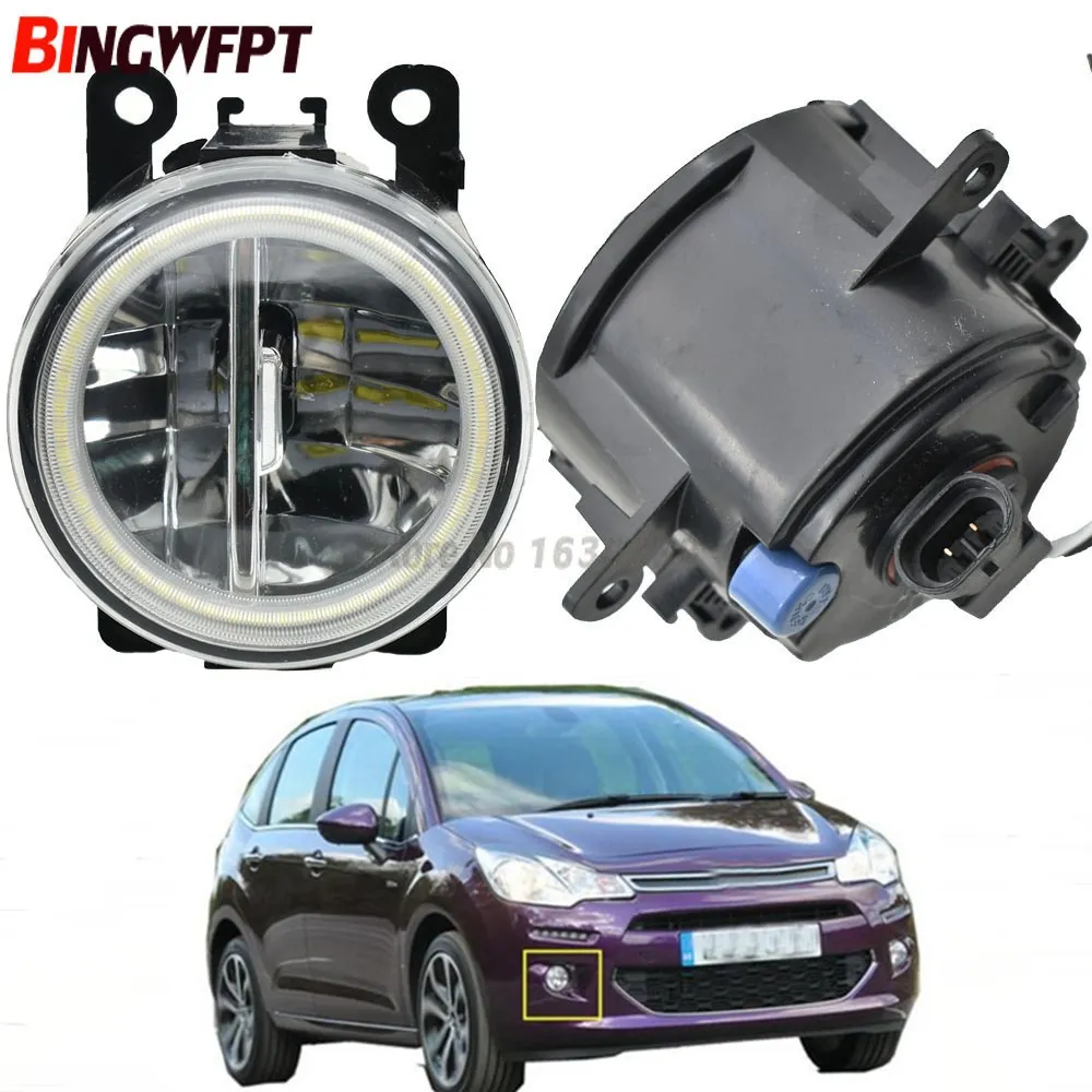 2 шт. светодиодный противотуманный светильник с ангельским глазом дневной