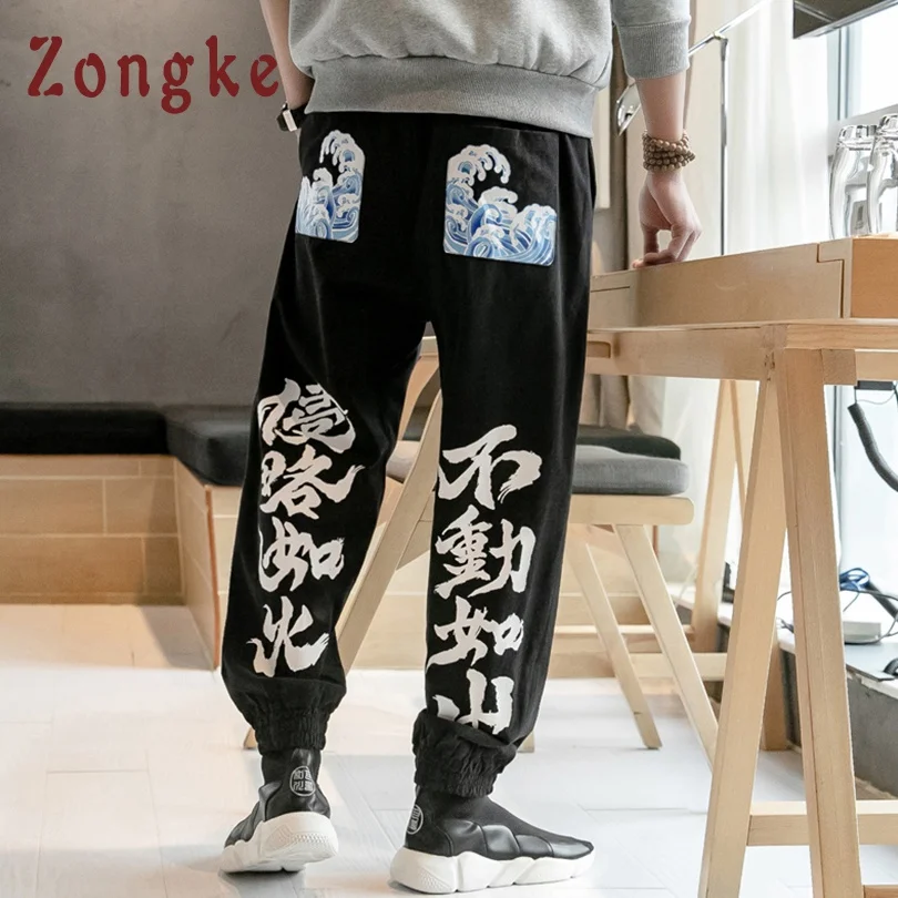 Zongke японский стиль шаровары мужские брюки Японская уличная одежда Спортивные штаны хип-хоп брюки мужская одежда брюки мужские брюки