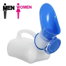 1000ml Female Male Women Unisex Portable Mobile Toilet Car Journeys Travel Camping Ourdoor Aid Bottle Urine Urination Device 1000ml Female Male Women Unisex Portable Mobile Toilet Car Journeys Travel Camping Ourdoor Aid Bottle Urine Urination Device