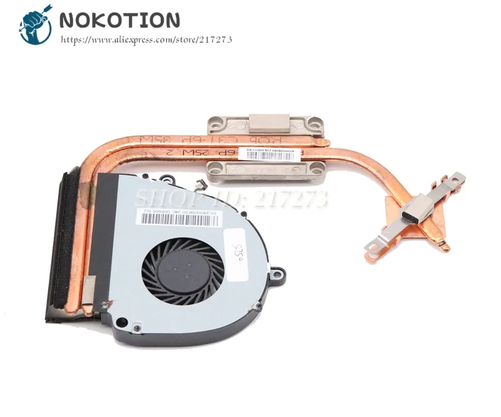 NOKOTION DC280009KS0 AT0HI00B0R0 для ноутбука Acer aspire 5750 5750G процессор GPU радиатор охлаждения с