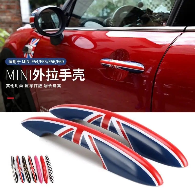 Наклейка на дверную ручку автомобиля защитная крышка наклейка для BMW Mini Cooper JCW One