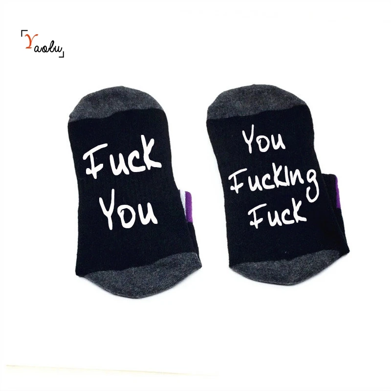 Black grey F# k вы носки F# k вы f# k король ебать бесстыдных удобные хлопковые носки для мужчин и женщин носки с изречениями - Цвет: Black grey