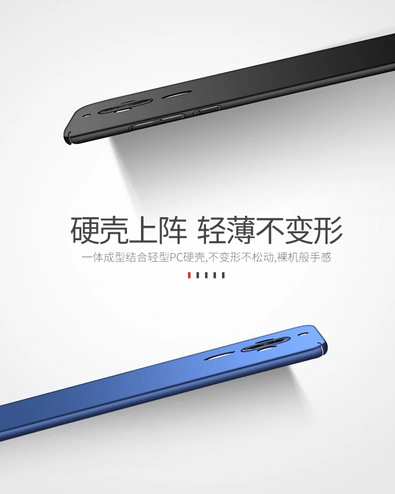 Чехол для huawei mate 9, бренд Msvii, роскошный тонкий скраб, чехол для huawei mate 9 Pro, чехол, твердый PC, чехол для huawei mate 9 Pro, чехол s 5,9