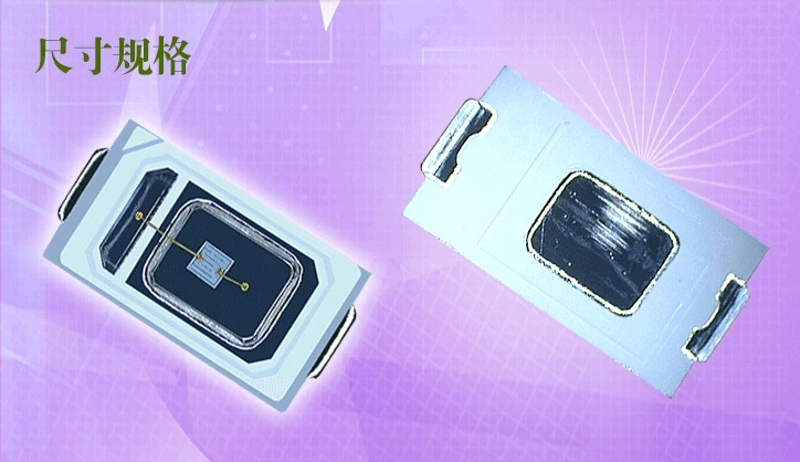 

High Power 0.5w SMD 5730 UV LED Diode Light Beads For Nail etc 395NM