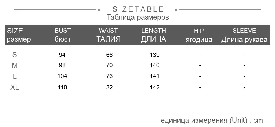 Для женщин s длинный халат мягкий выдалбливают Кружева связать талии Повседневное Длинные свободные летнее платье Мак