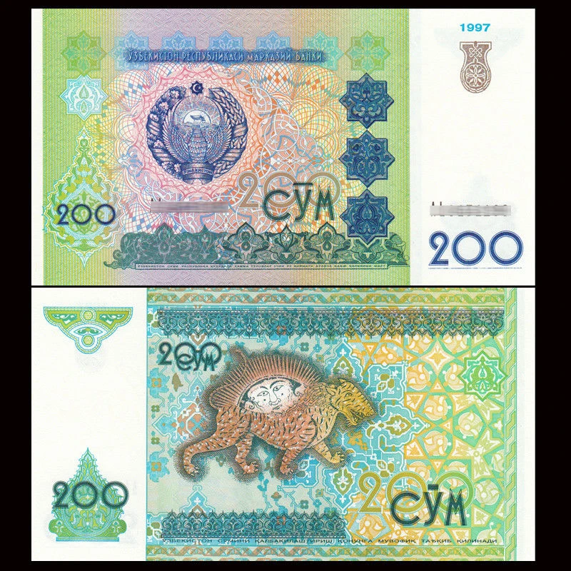 Uzbekistan 200 Sum Som комплект 100 шт банкнот 1997 P 80 1 UNC лот пакет оригинальный