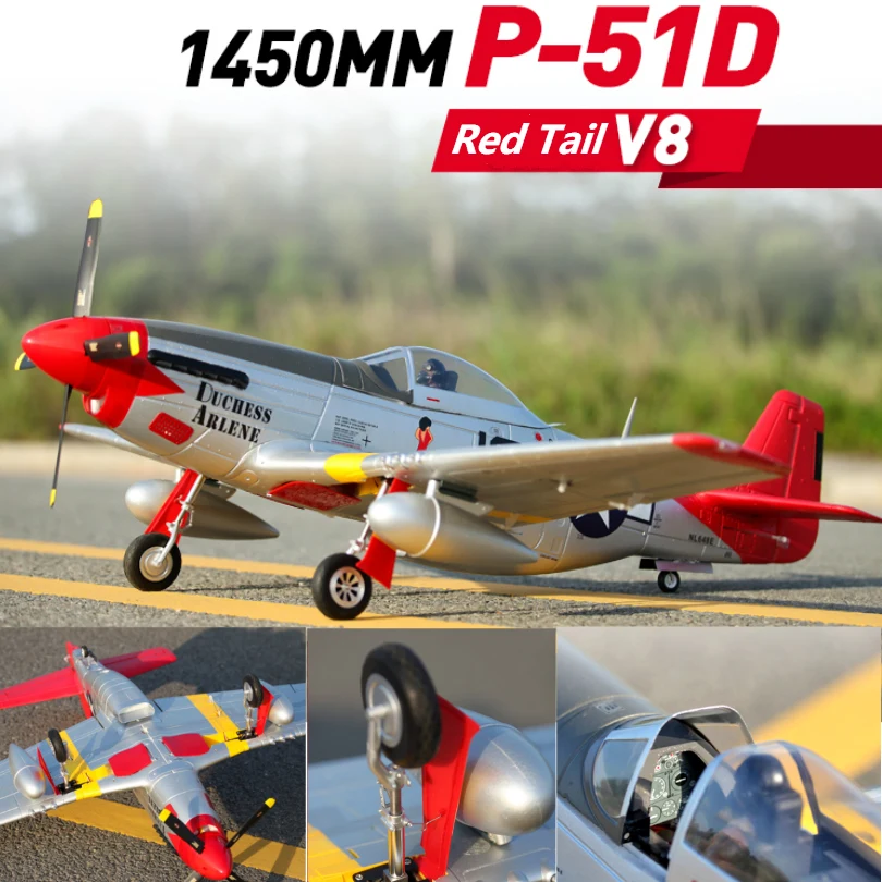 Радиоуправляемый самолет FMS Plane 1450 мм 1,4 м P51 P-51D Mustang V8 красный хвост 6CH 4S PNP большая модель Хобби самолет Warbird Avion EPO