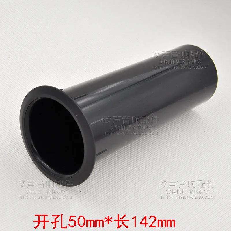 Трехфазная направляющая для колонок 50 мм аудиосистема с инвертирующим