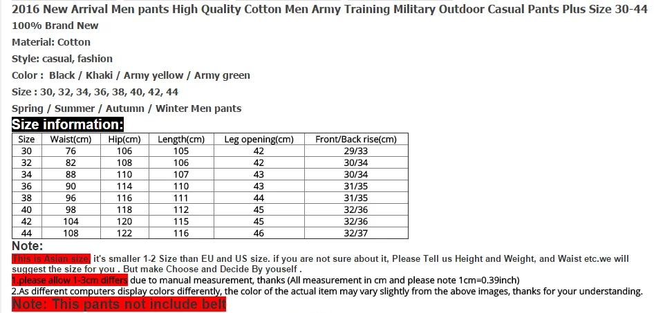 Брюки-карго мужские армейские 2018 хлопок брендовые штаны в стиле милитари цвета