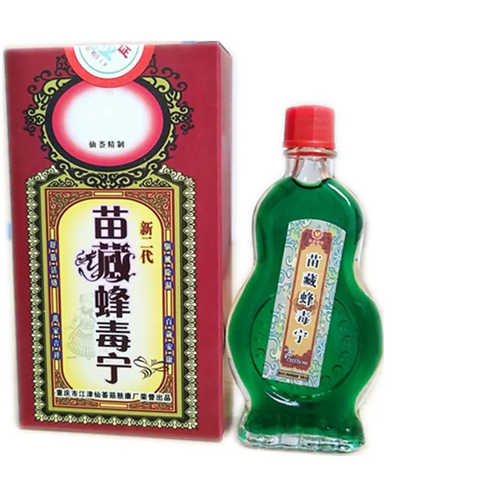 Мышц спины боль Athritis напряжения для расслабления от ревматизма и эфирное масло