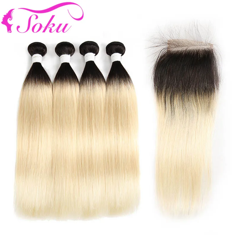 613 блонд, прямые человеческие волосы, пряди с закрытием, бразильские волосы remy, вплетаемые волосы для наращивания, SOKU, 4 пряди, на шнуровке
